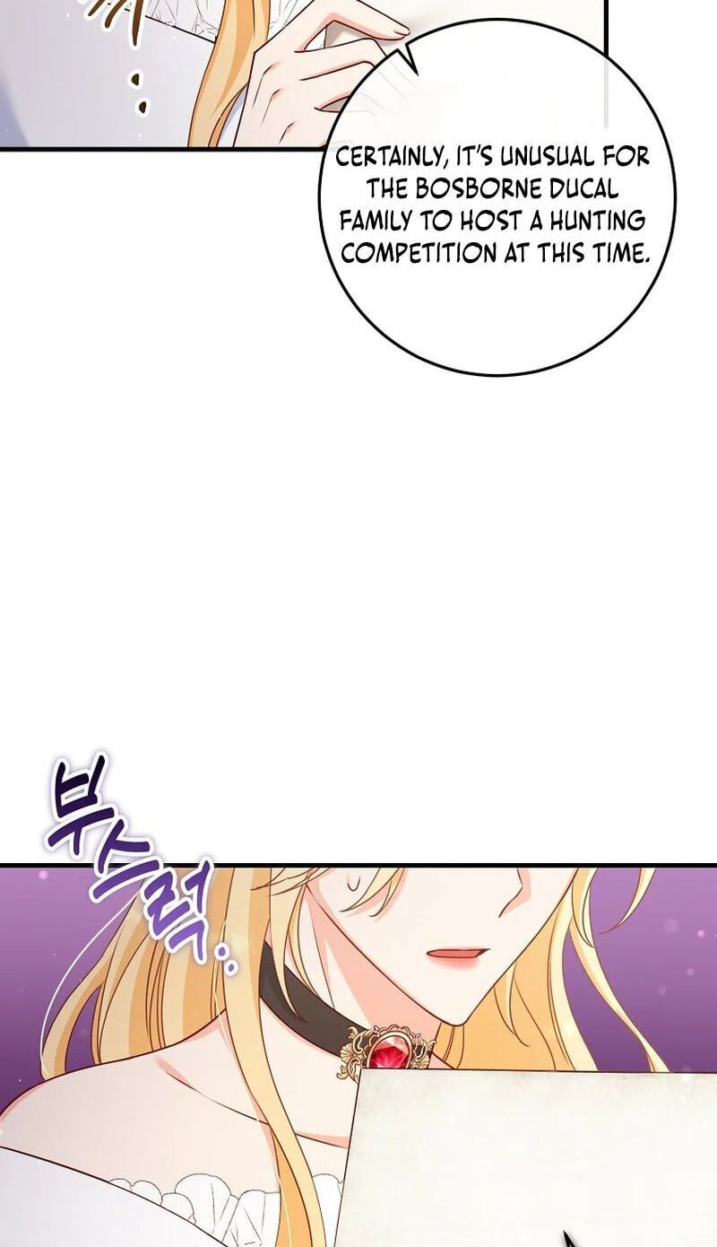 No Mercy (Jambi) Chapter 39 page 66 - 