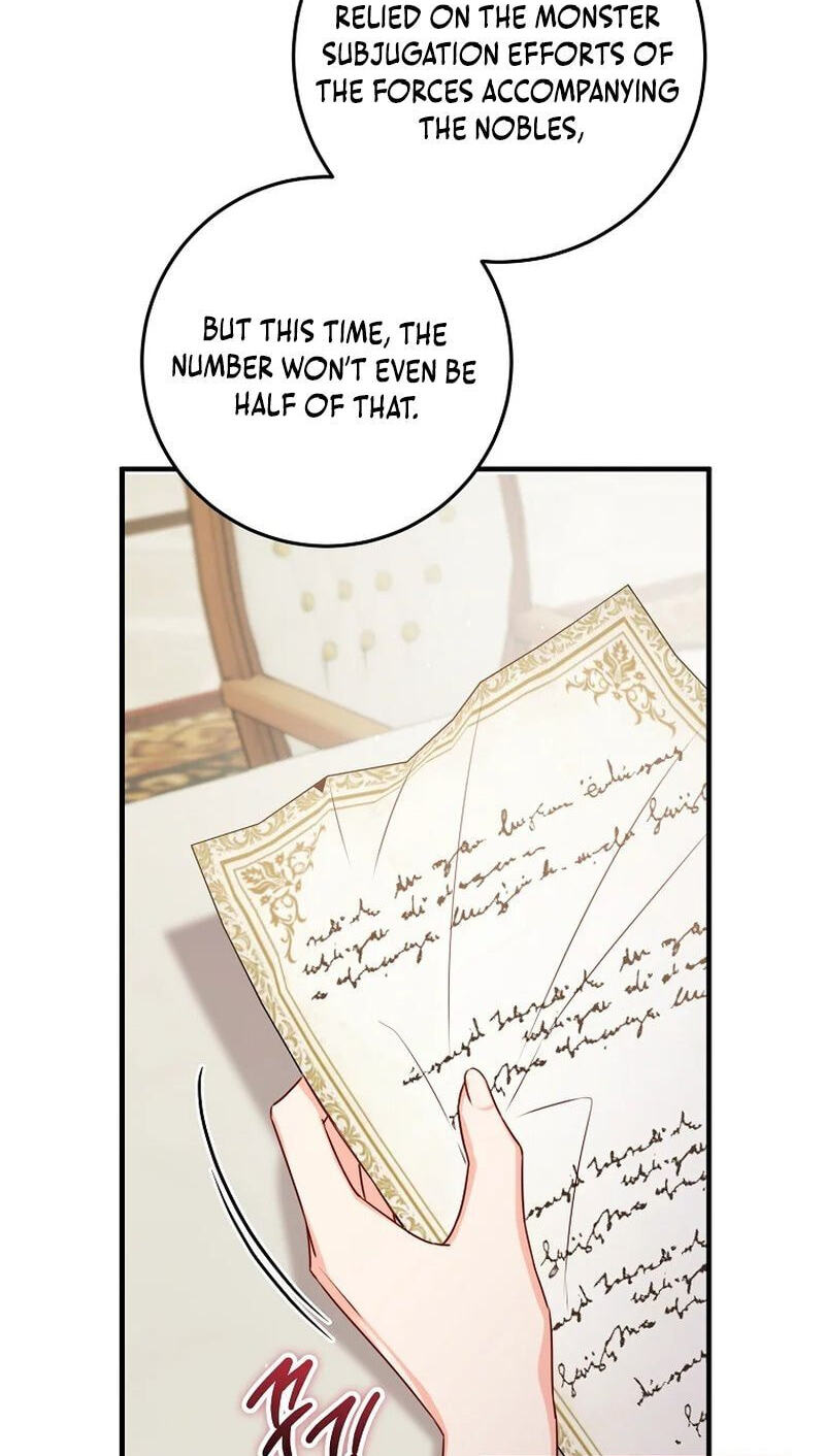 No Mercy (Jambi) Chapter 39 page 72 - 