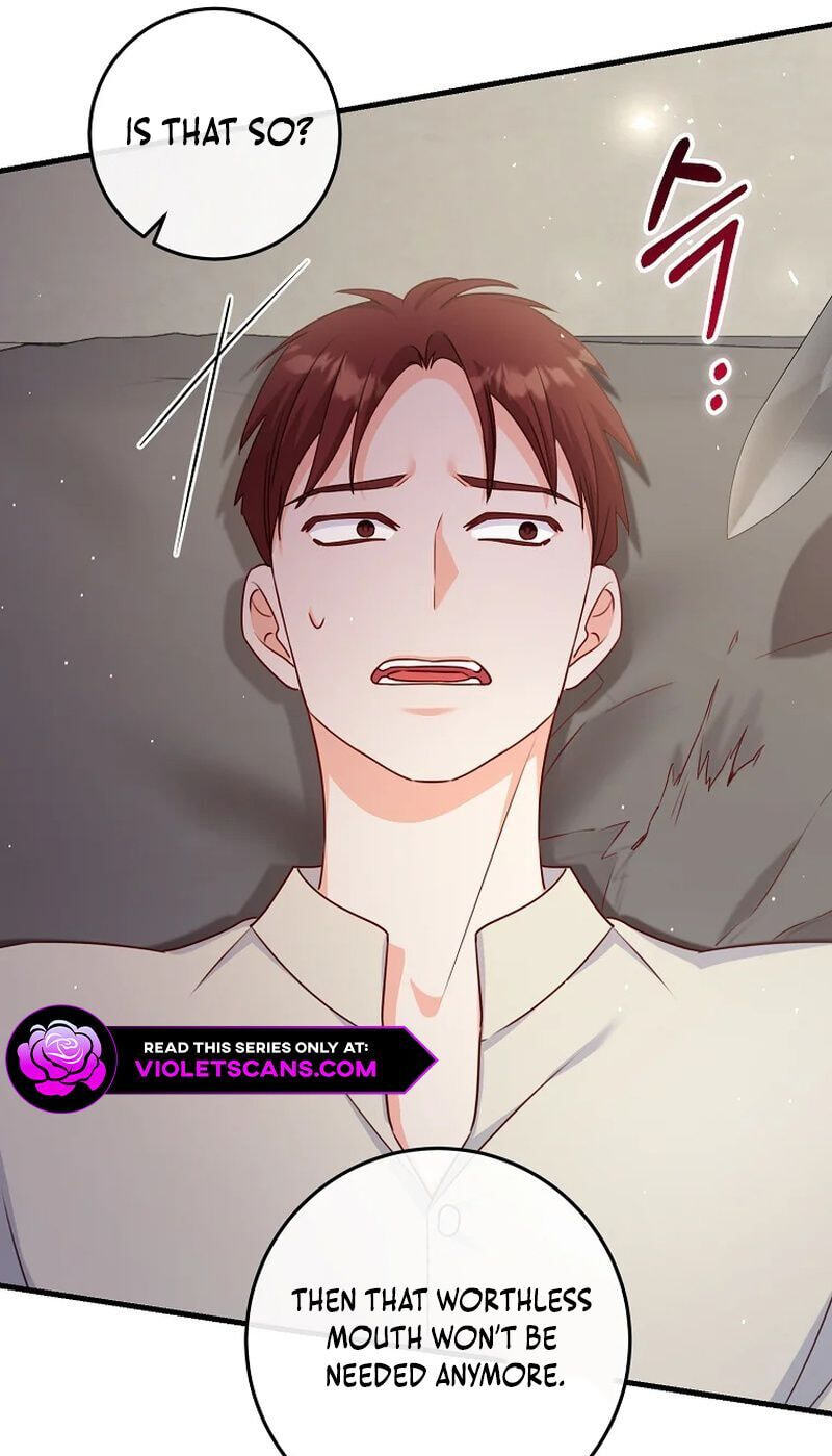 No Mercy (Jambi) Chapter 39 page 9 - 