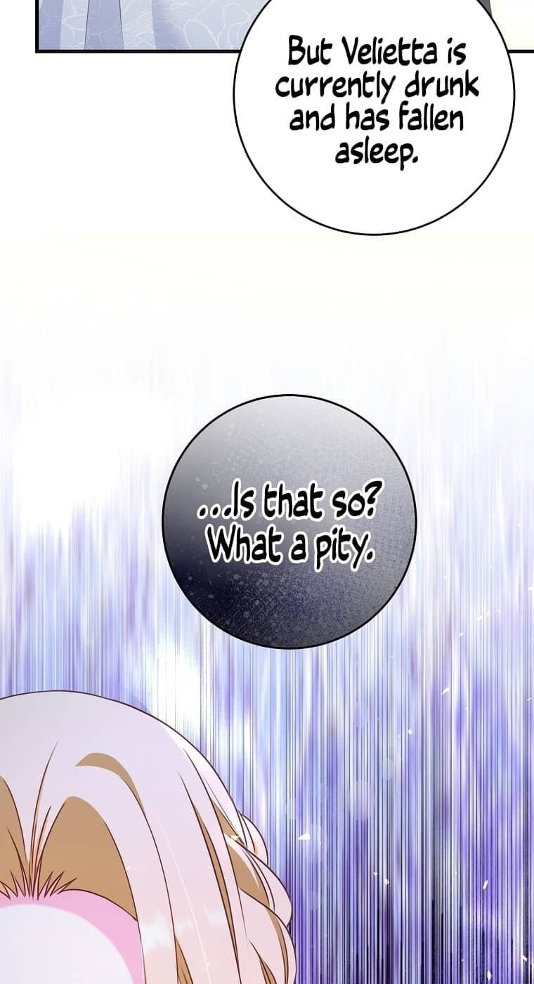 No Mercy (Jambi) Chapter 4 page 11 - 
