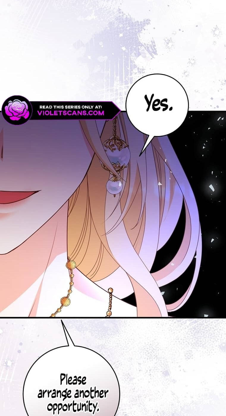No Mercy (Jambi) Chapter 4 page 15 - 