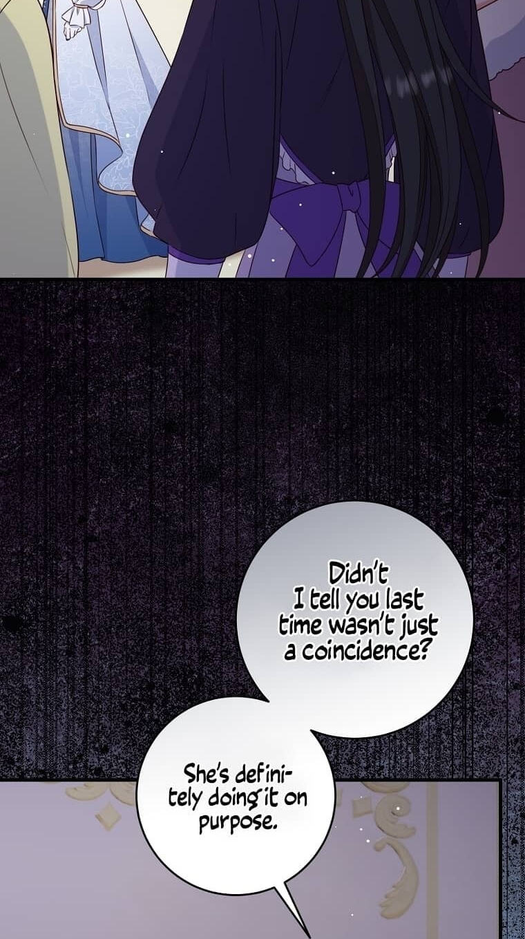 No Mercy (Jambi) Chapter 4 page 22 - 