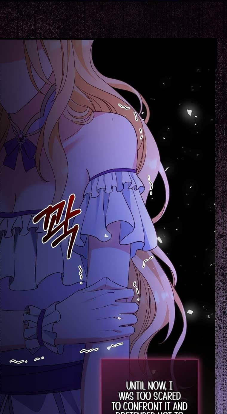 No Mercy (Jambi) Chapter 4 page 27 - 