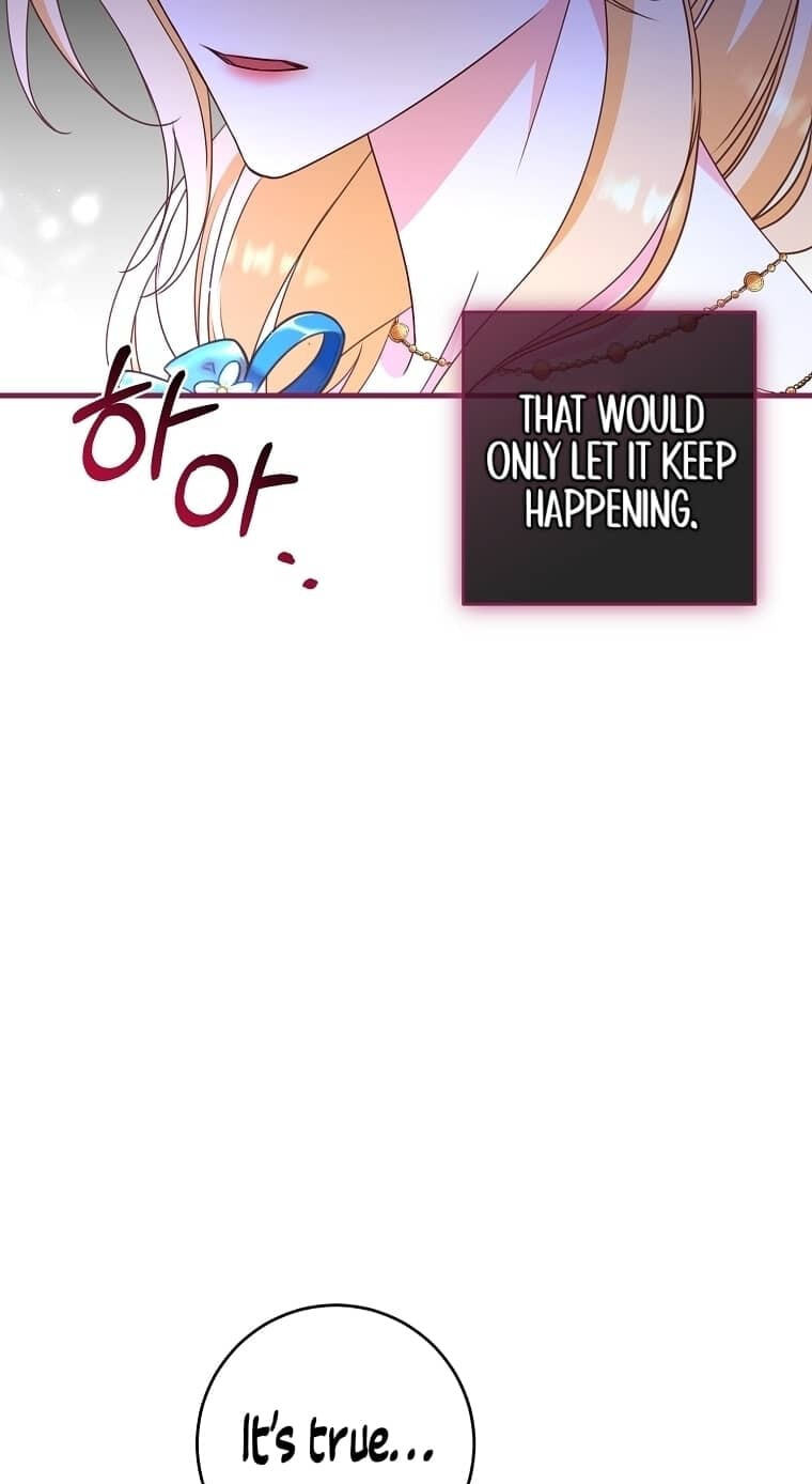No Mercy (Jambi) Chapter 4 page 31 - 