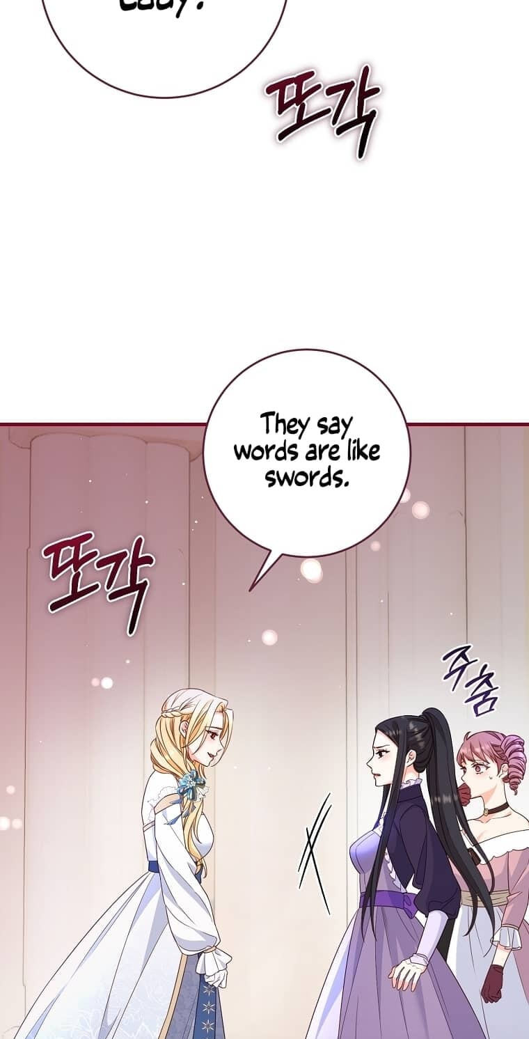 No Mercy (Jambi) Chapter 4 page 38 - 