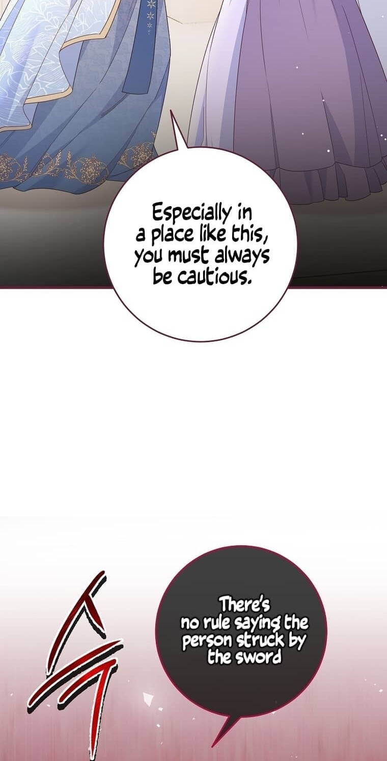 No Mercy (Jambi) Chapter 4 page 39 - 