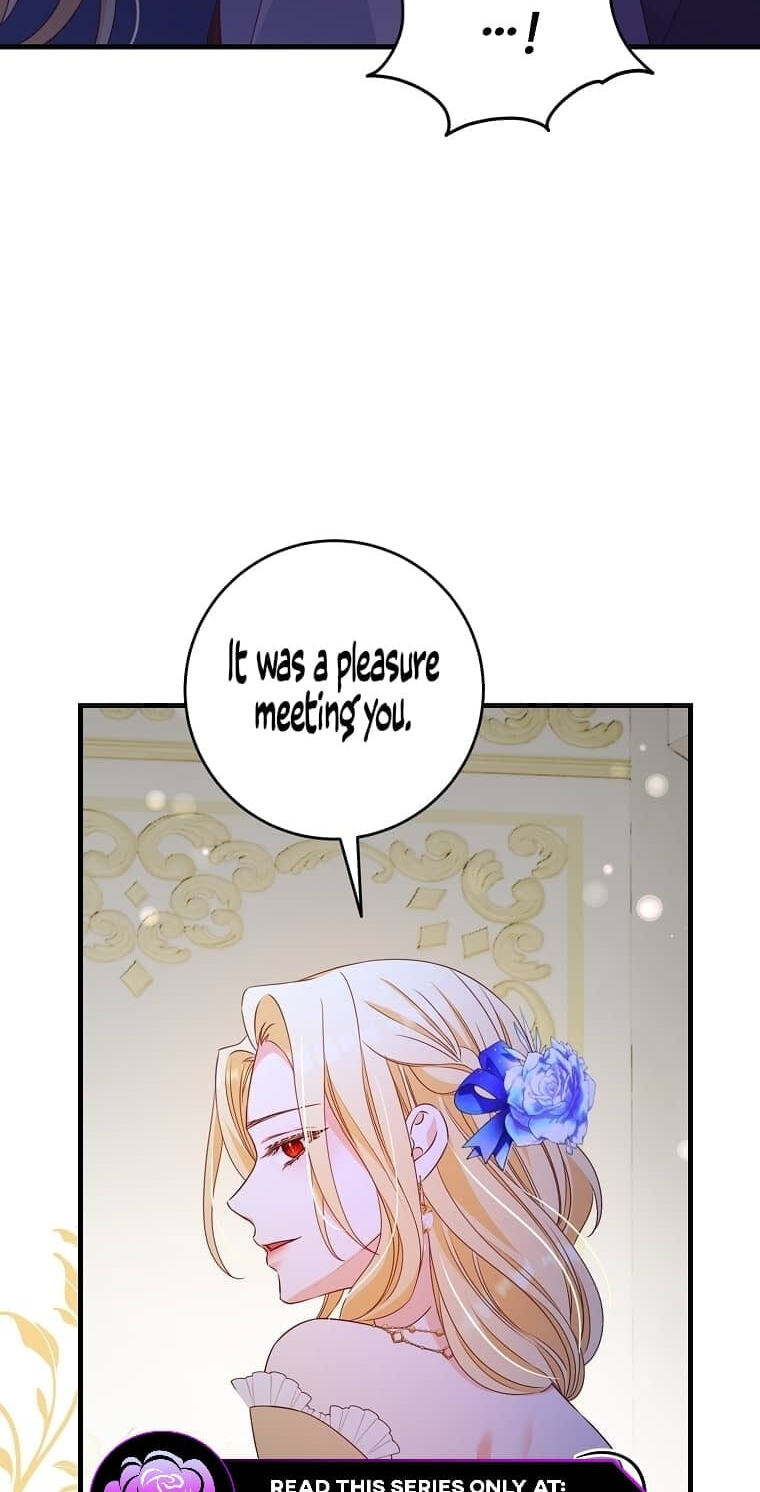 No Mercy (Jambi) Chapter 4 page 41 - 