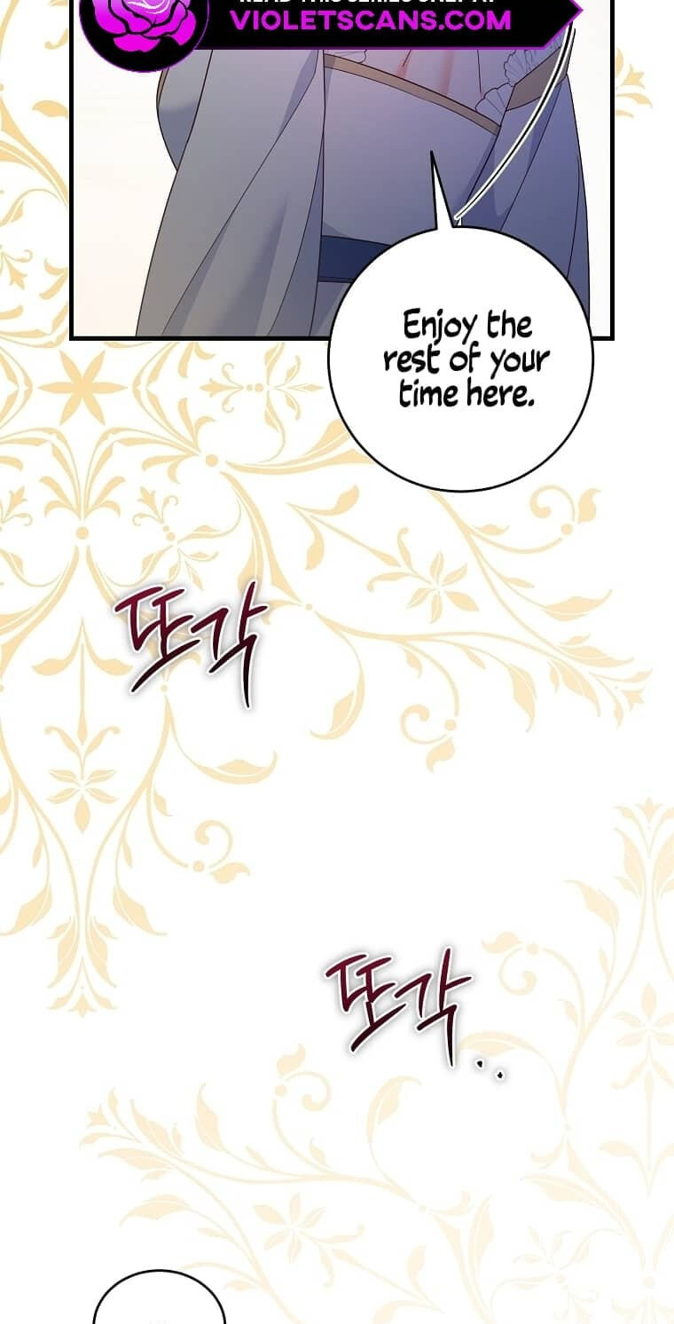No Mercy (Jambi) Chapter 4 page 42 - 