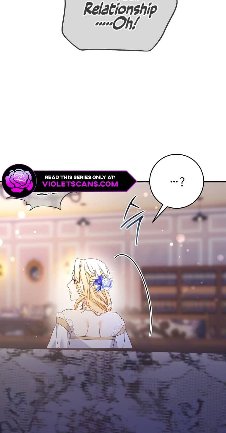 No Mercy (Jambi) Chapter 4 page 53 - 