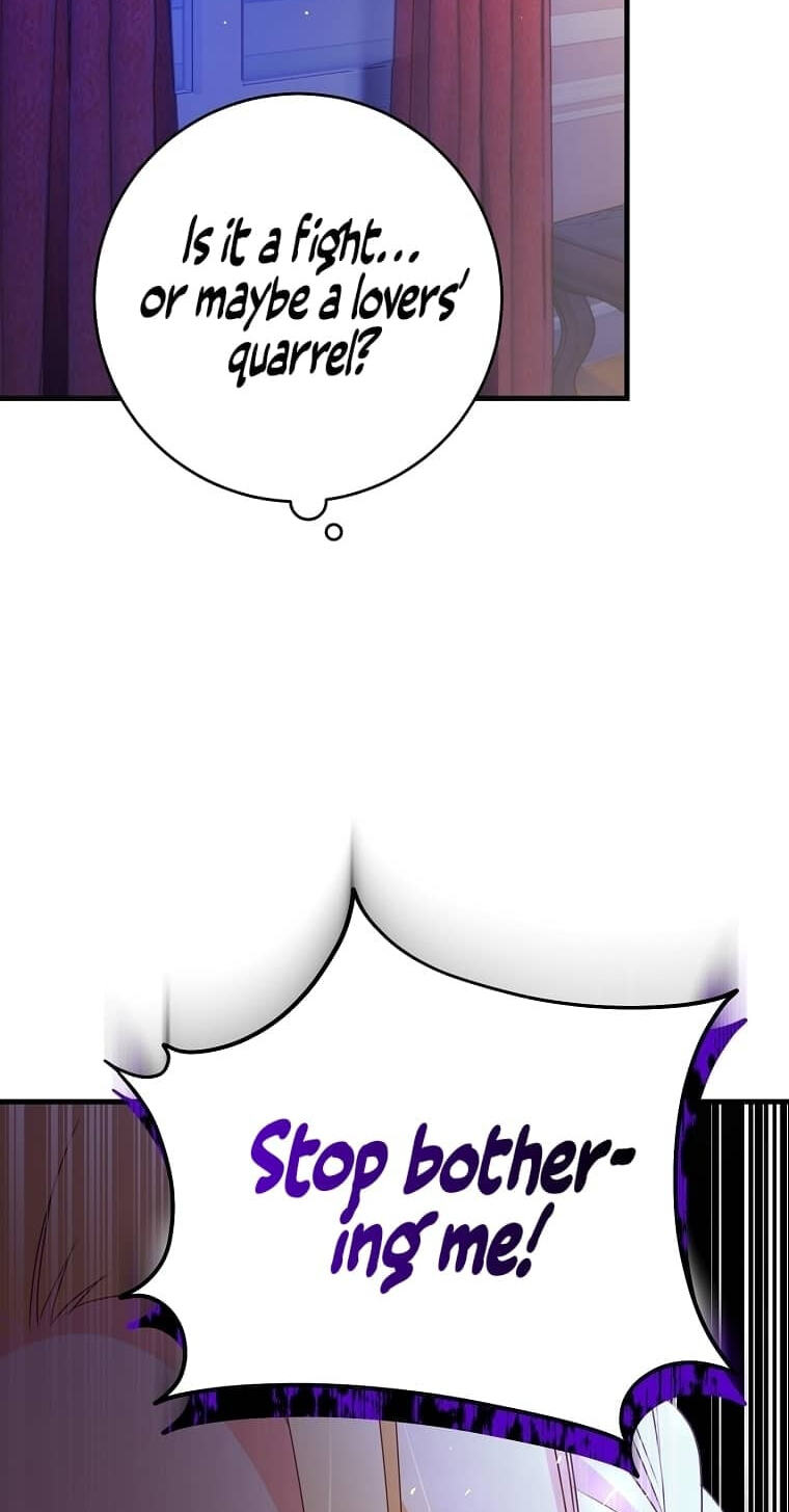 No Mercy (Jambi) Chapter 4 page 55 - 