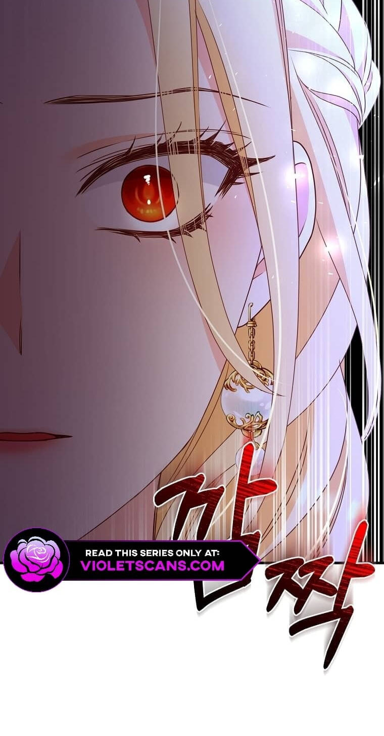 No Mercy (Jambi) Chapter 4 page 56 - 