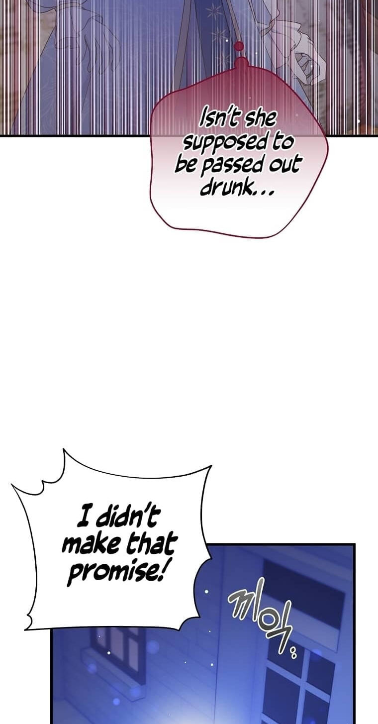 No Mercy (Jambi) Chapter 4 page 58 - 