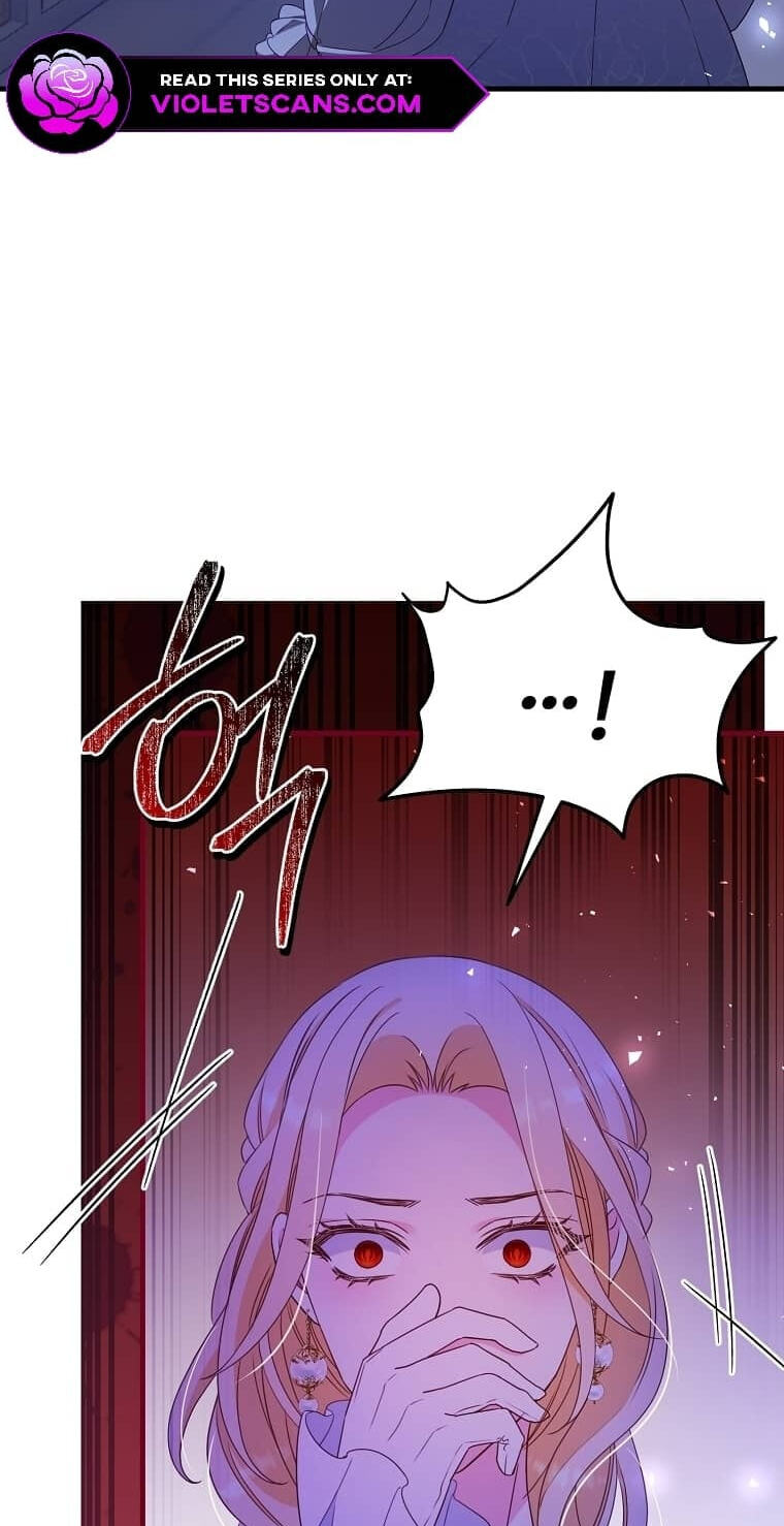 No Mercy (Jambi) Chapter 4 page 61 - 