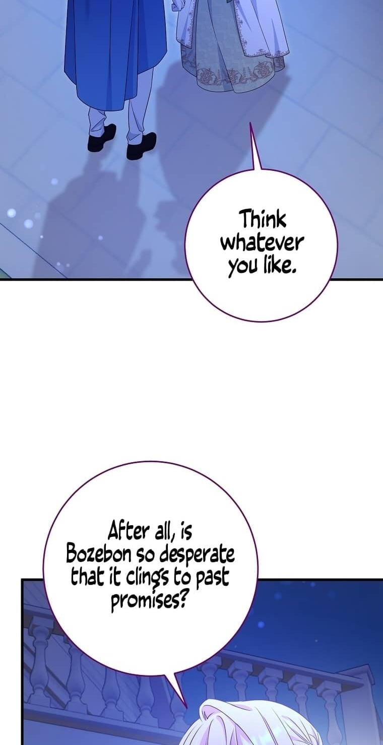 No Mercy (Jambi) Chapter 4 page 65 - 