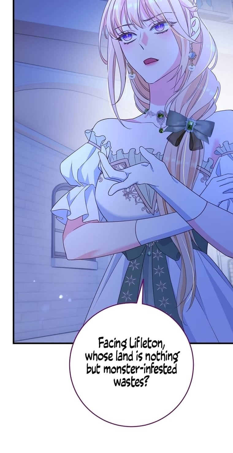 No Mercy (Jambi) Chapter 4 page 66 - 