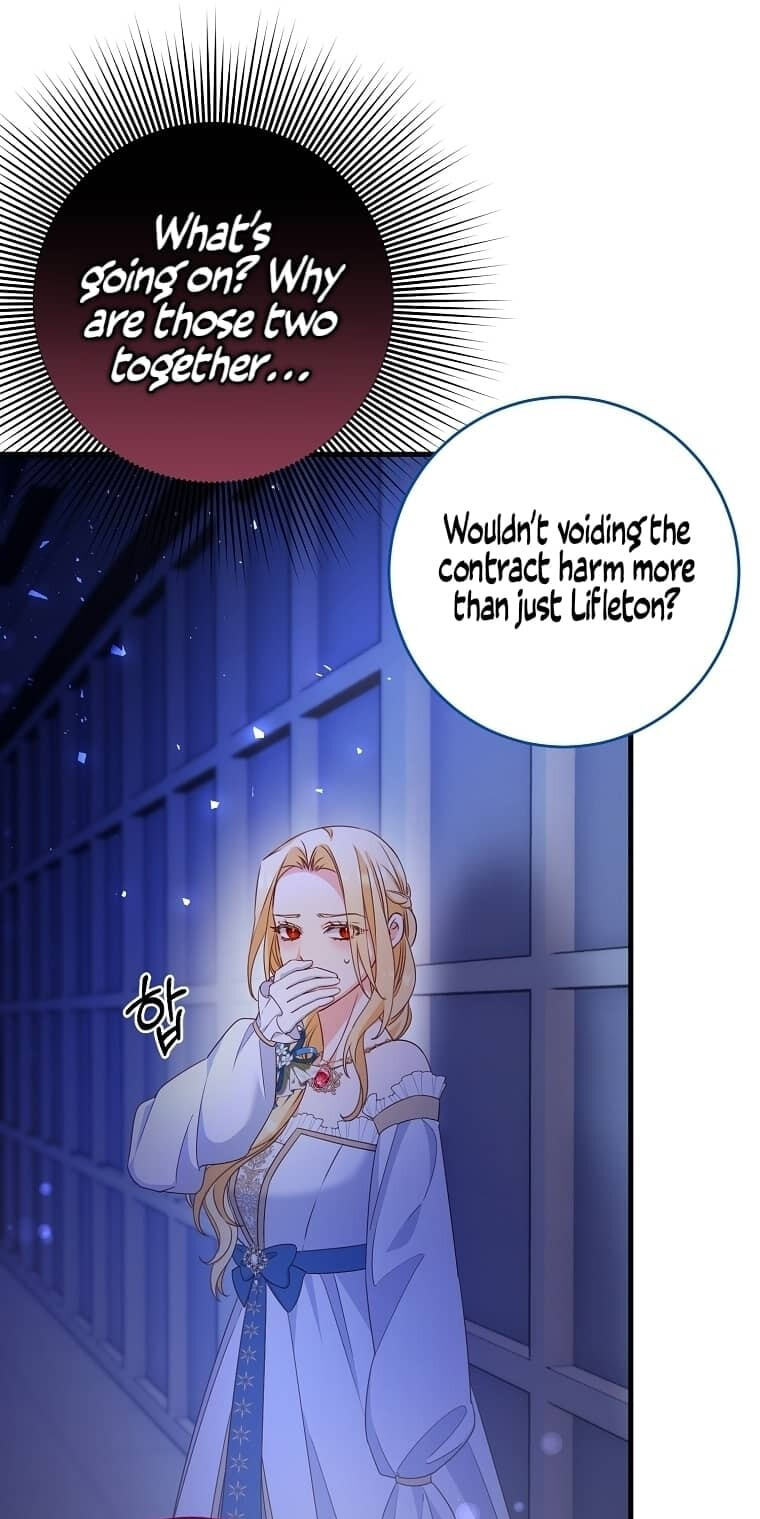 No Mercy (Jambi) Chapter 4 page 68 - 