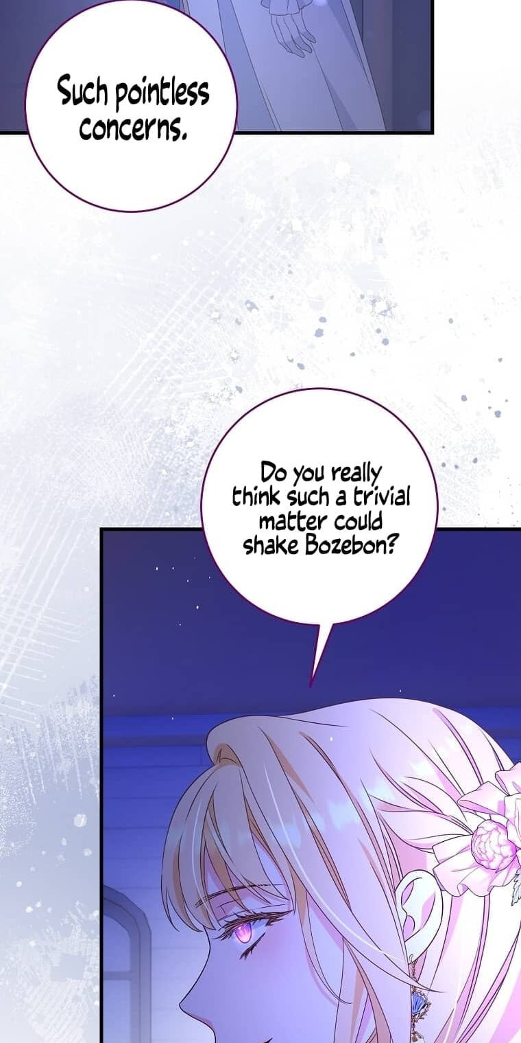 No Mercy (Jambi) Chapter 4 page 69 - 