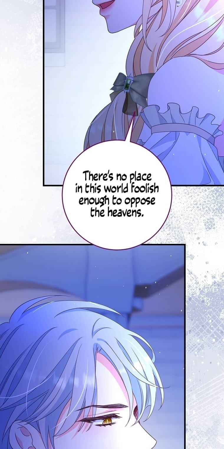 No Mercy (Jambi) Chapter 4 page 70 - 