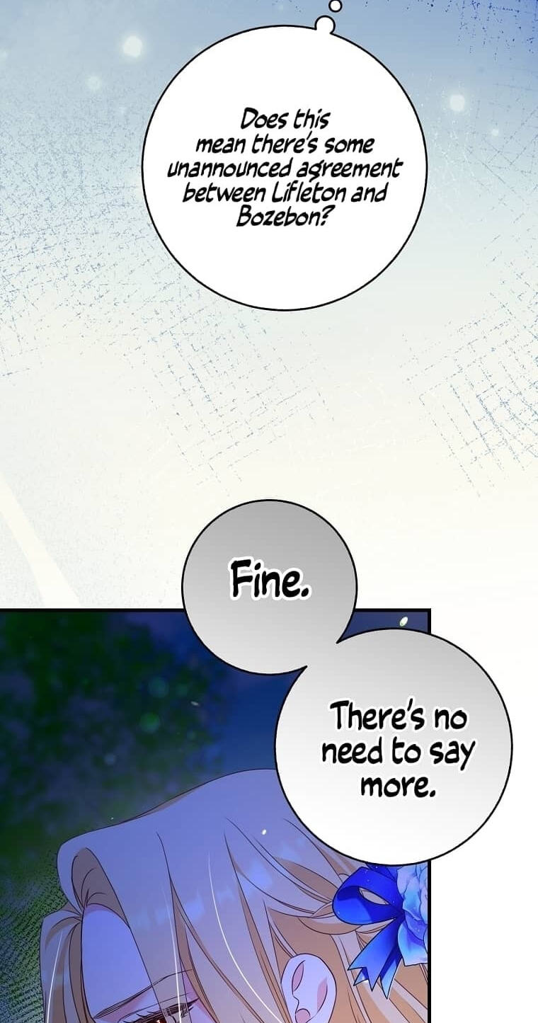 No Mercy (Jambi) Chapter 4 page 76 - 