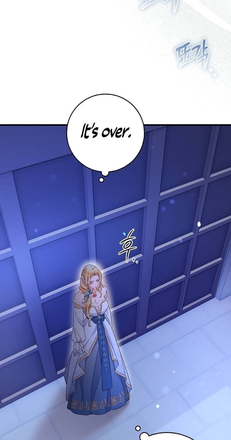 No Mercy (Jambi) Chapter 4 page 78 - 