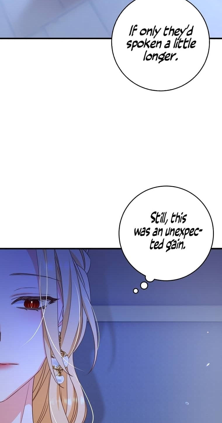No Mercy (Jambi) Chapter 4 page 79 - 