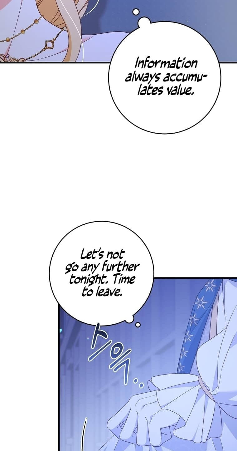 No Mercy (Jambi) Chapter 4 page 80 - 