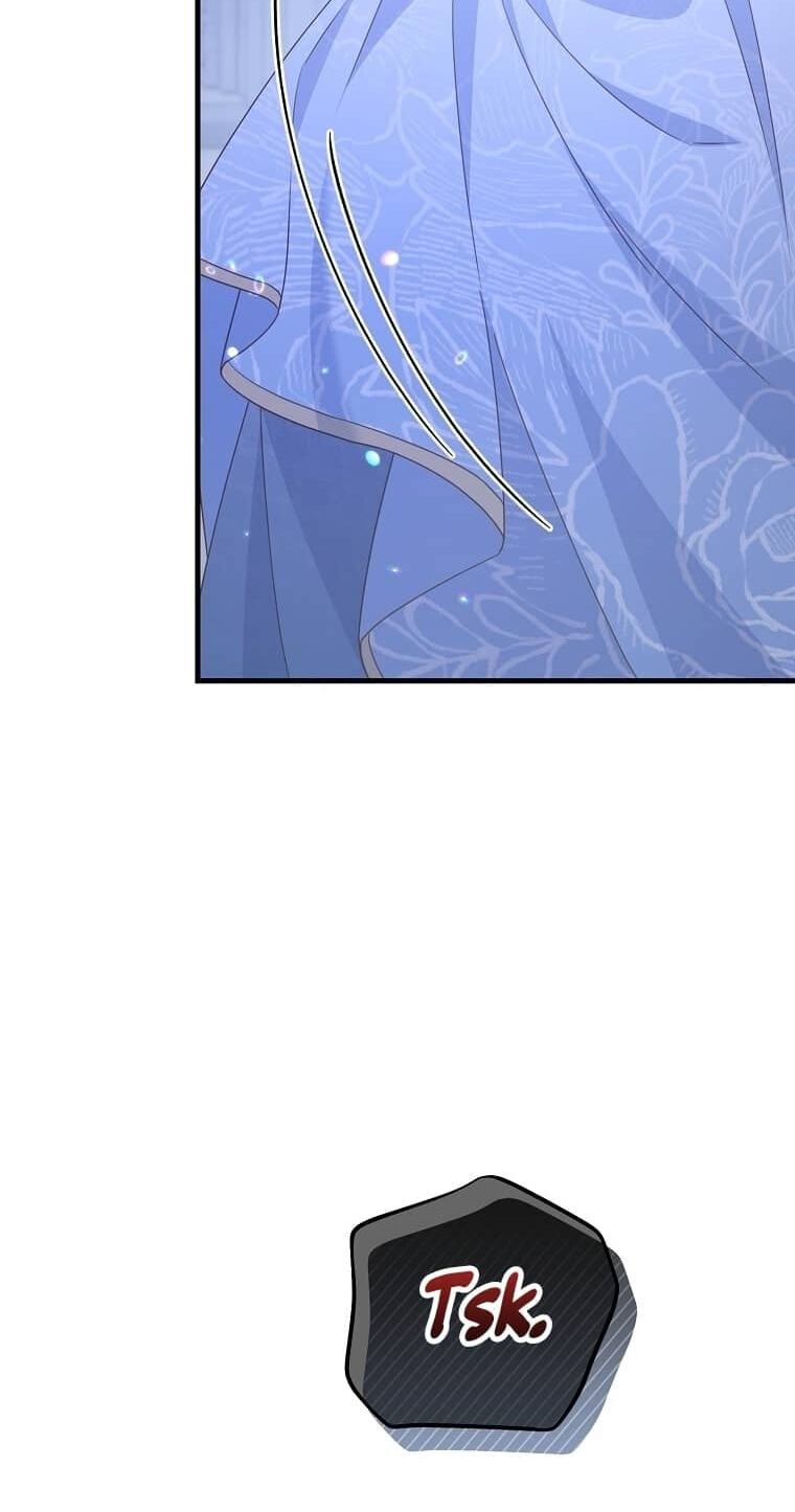 No Mercy (Jambi) Chapter 4 page 81 - 