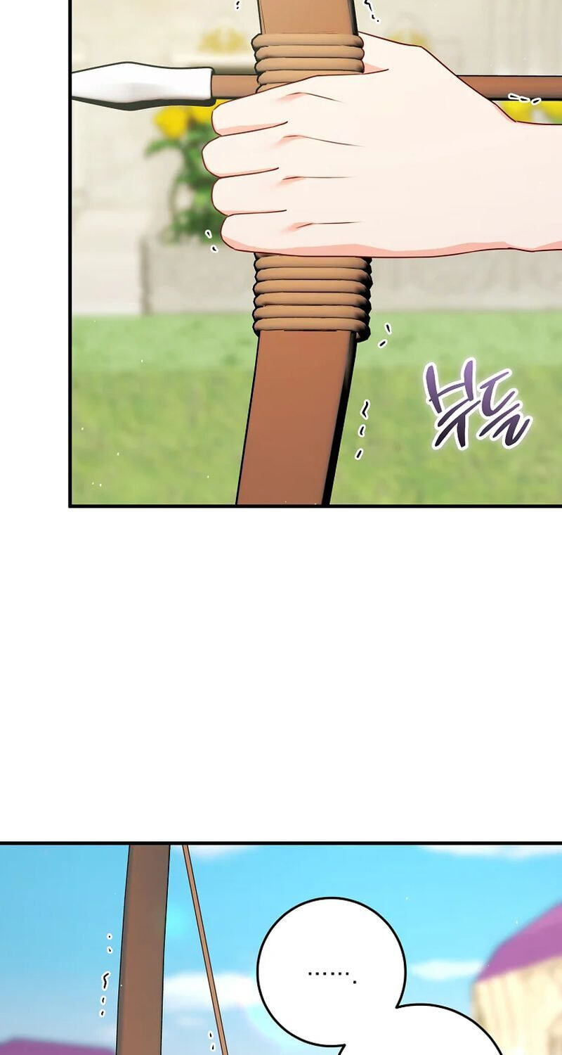 No Mercy (Jambi) Chapter 40 page 16 - 