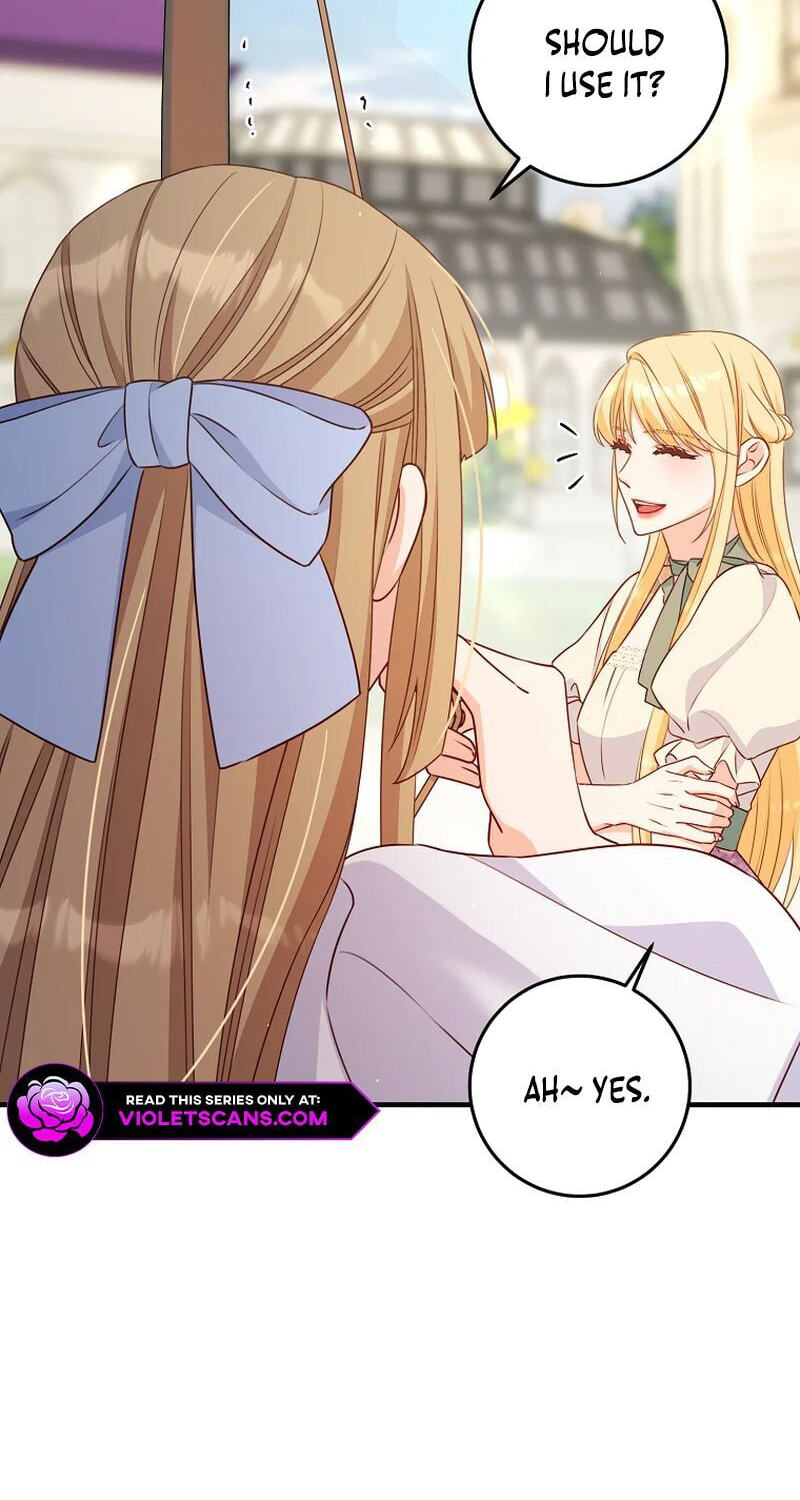 No Mercy (Jambi) Chapter 40 page 17 - 