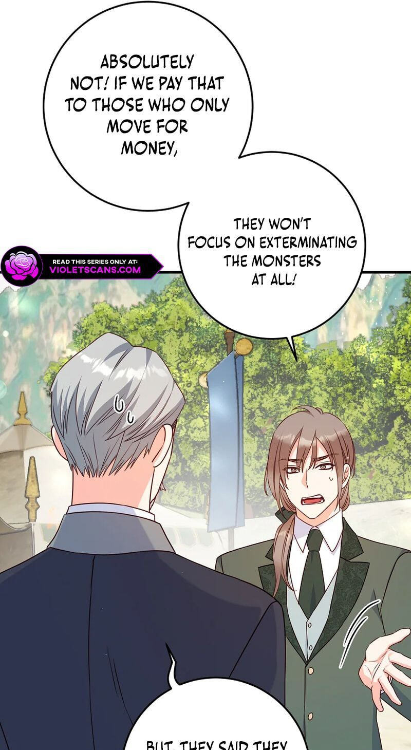 No Mercy (Jambi) Chapter 40 page 41 - 