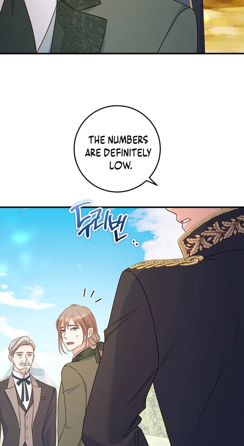 No Mercy (Jambi) Chapter 40 page 46 - 