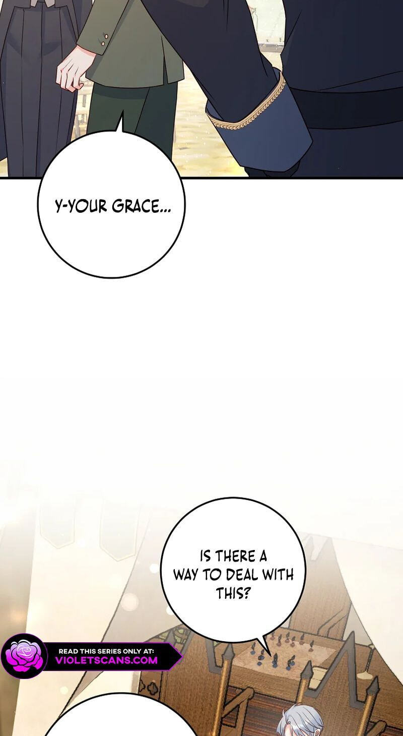 No Mercy (Jambi) Chapter 40 page 47 - 