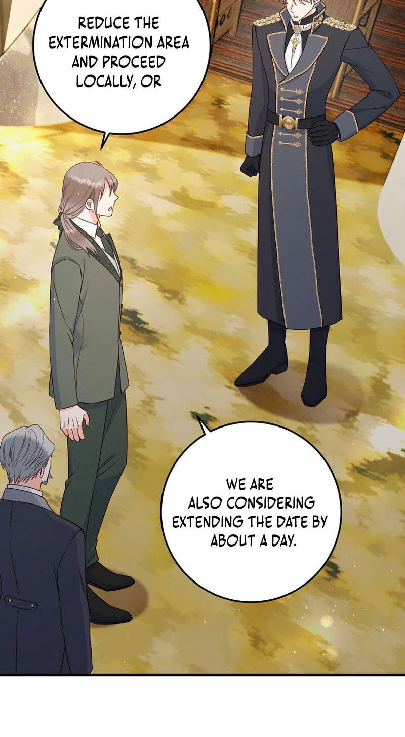 No Mercy (Jambi) Chapter 40 page 48 - 