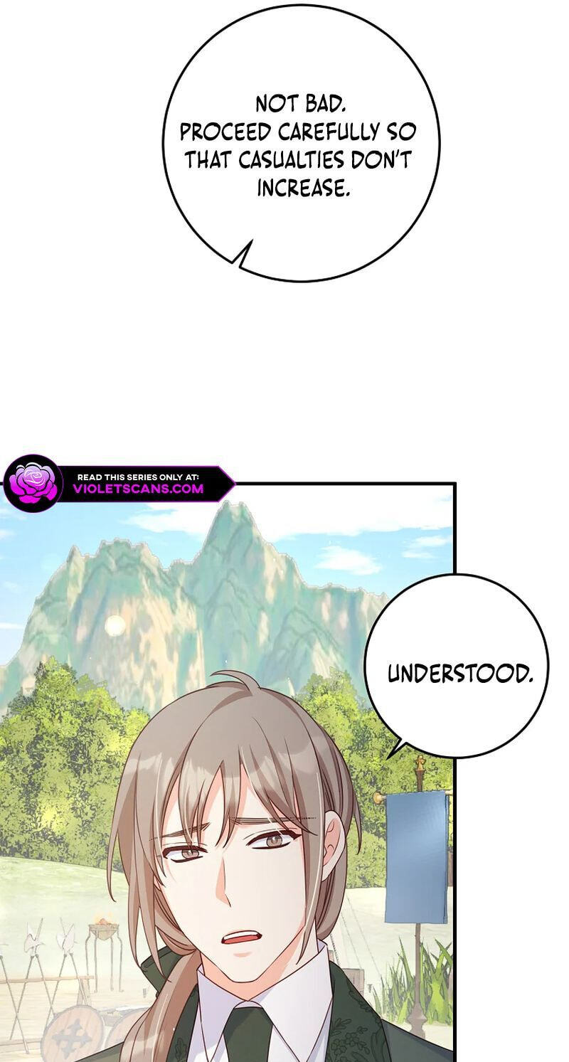 No Mercy (Jambi) Chapter 40 page 49 - 