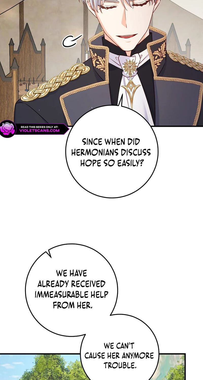 No Mercy (Jambi) Chapter 40 page 52 - 