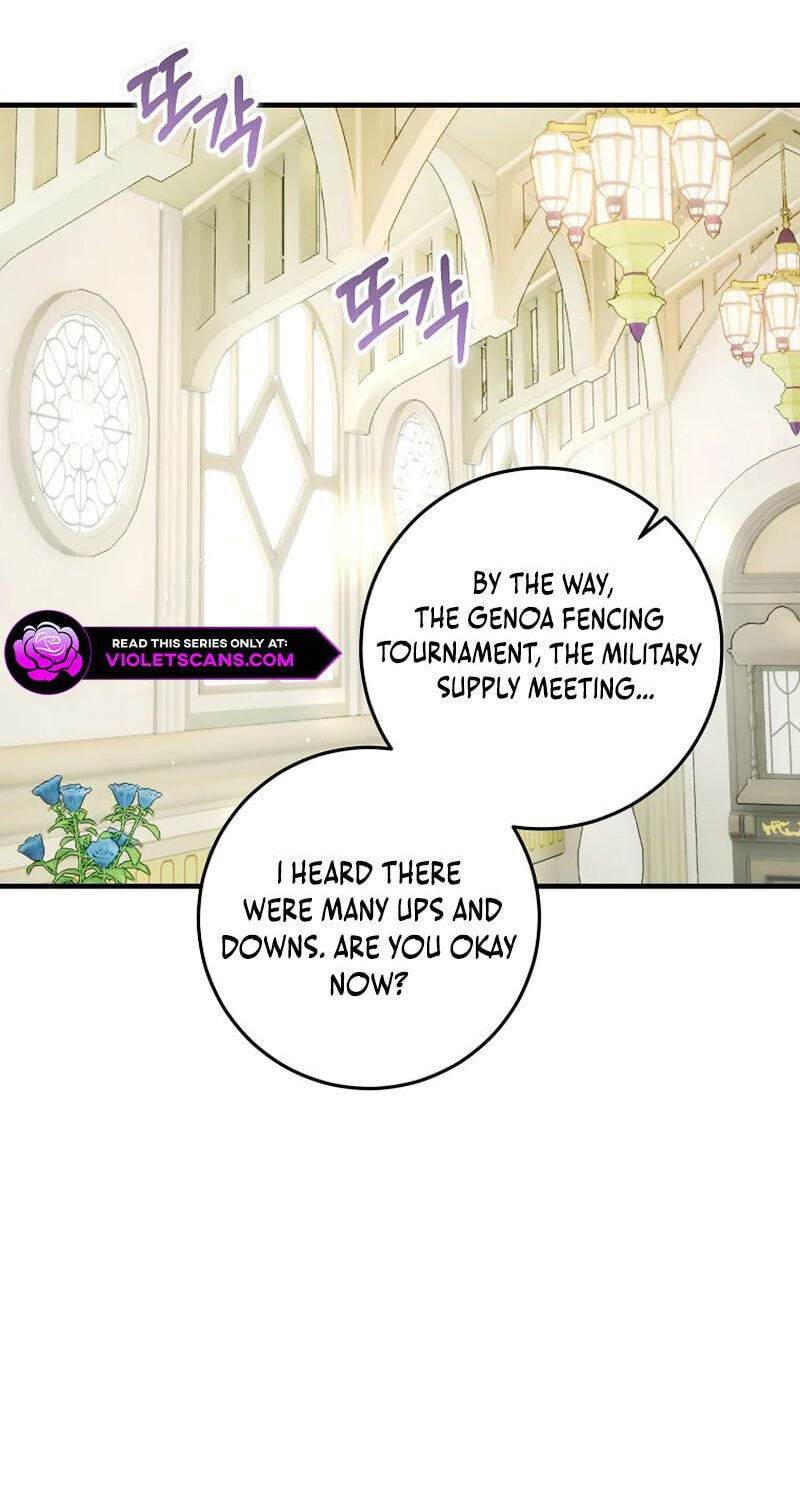 No Mercy (Jambi) Chapter 40 page 63 - 