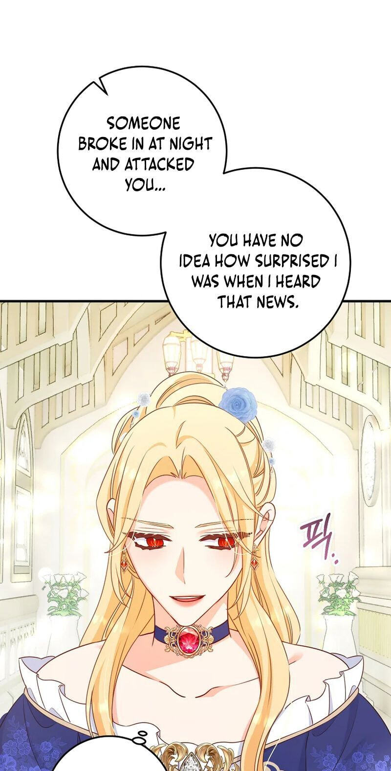 No Mercy (Jambi) Chapter 40 page 65 - 