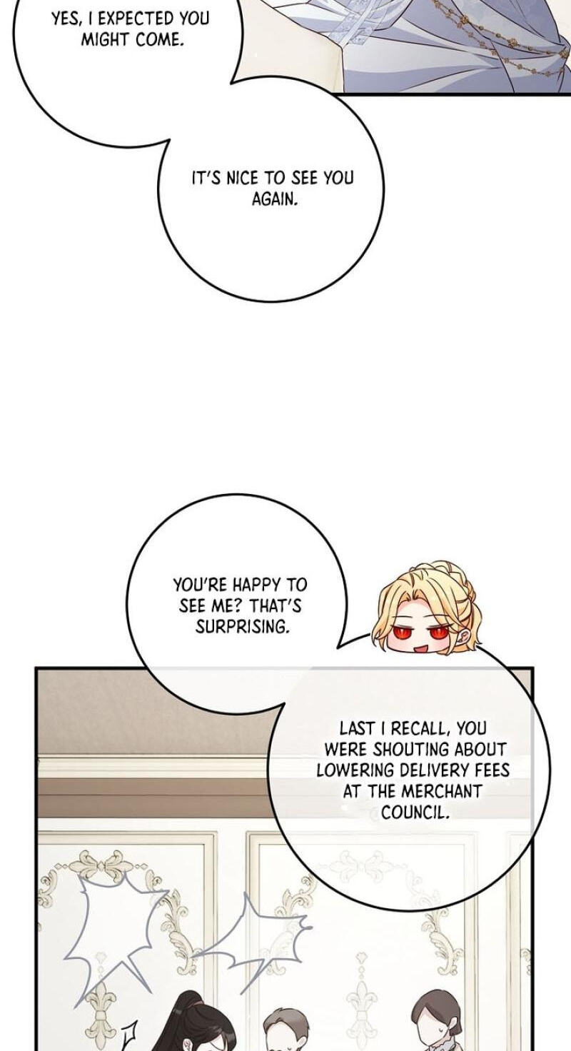 No Mercy (Jambi) Chapter 41 page 12 - 