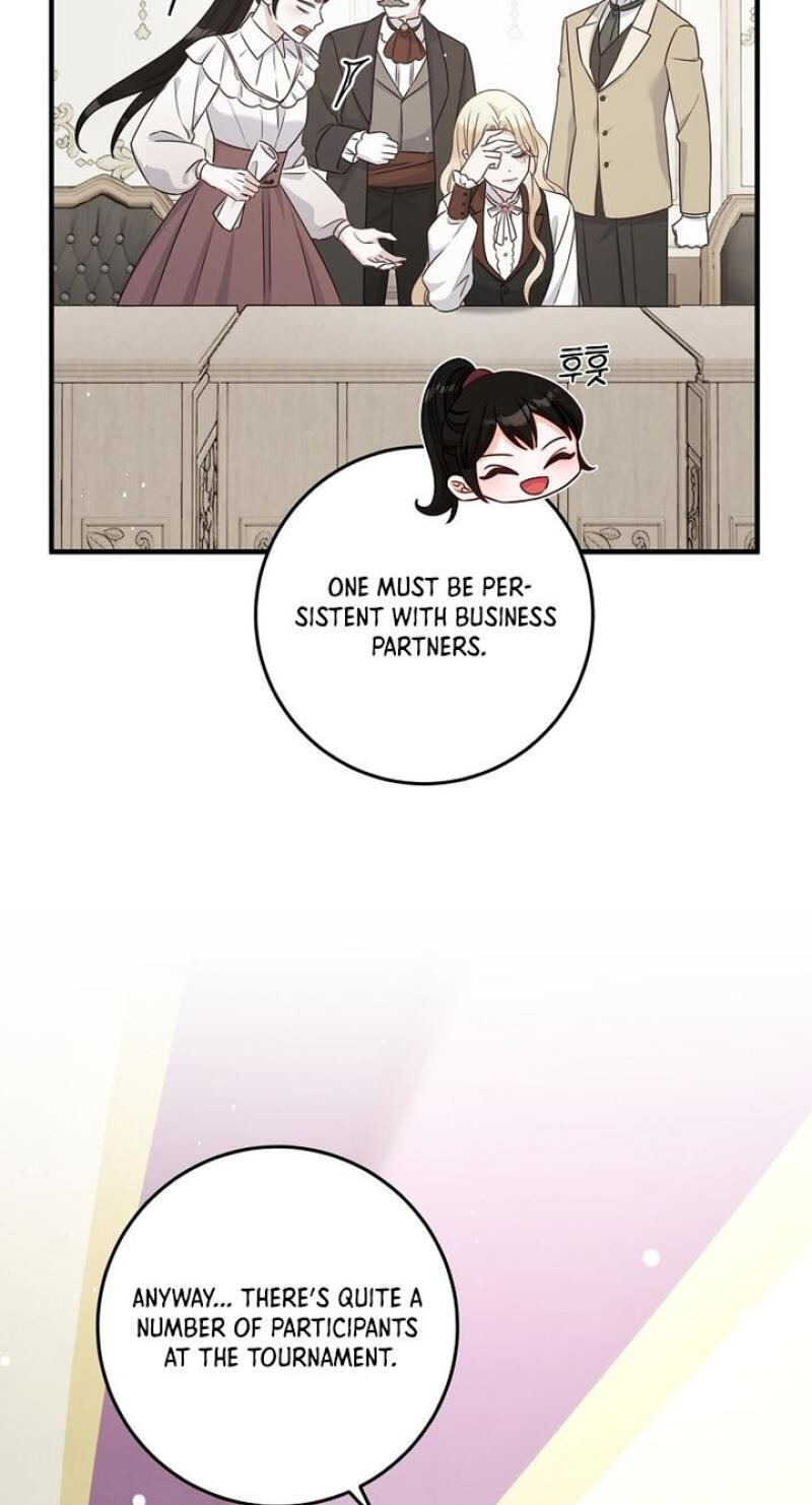 No Mercy (Jambi) Chapter 41 page 13 - 