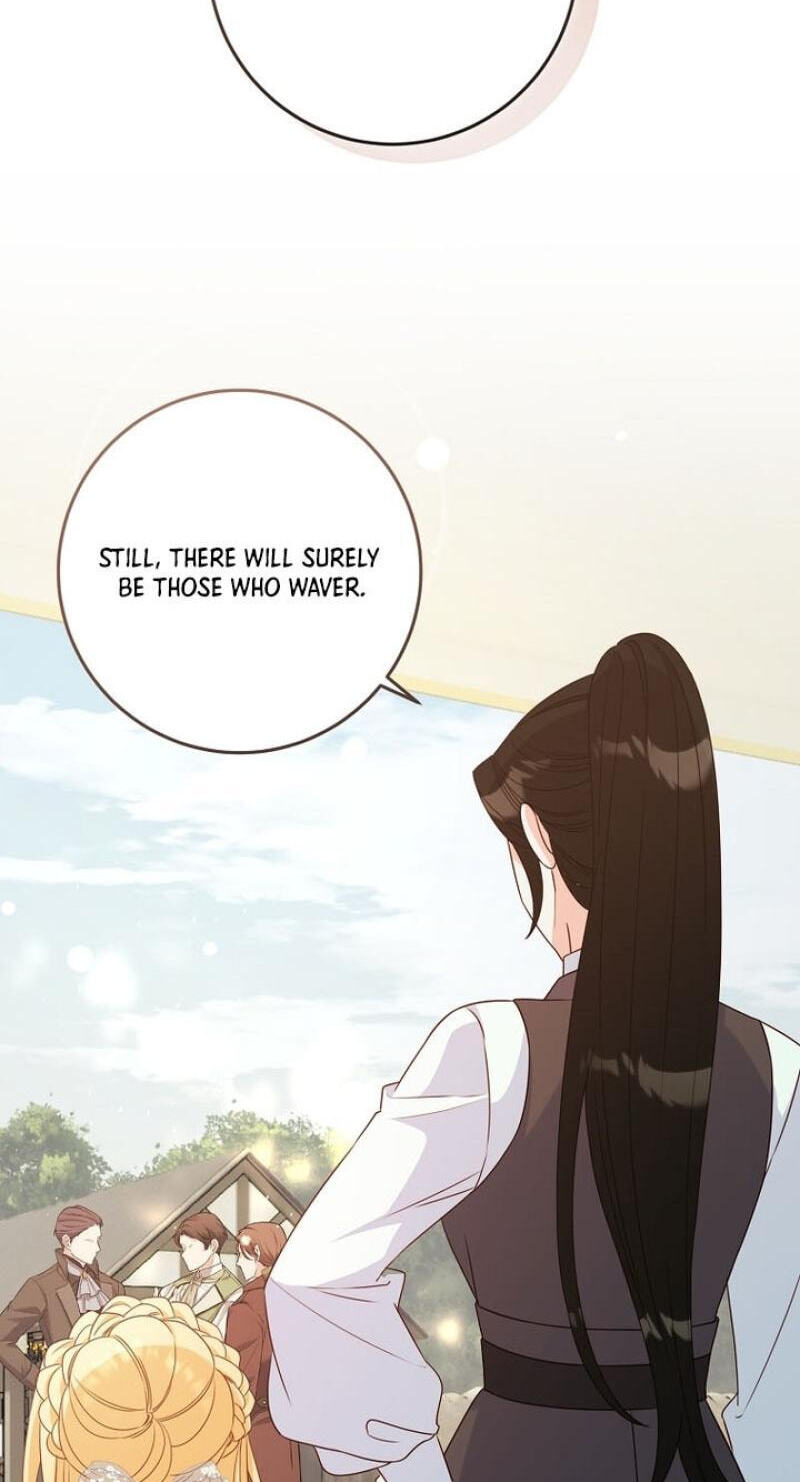 No Mercy (Jambi) Chapter 41 page 19 - 