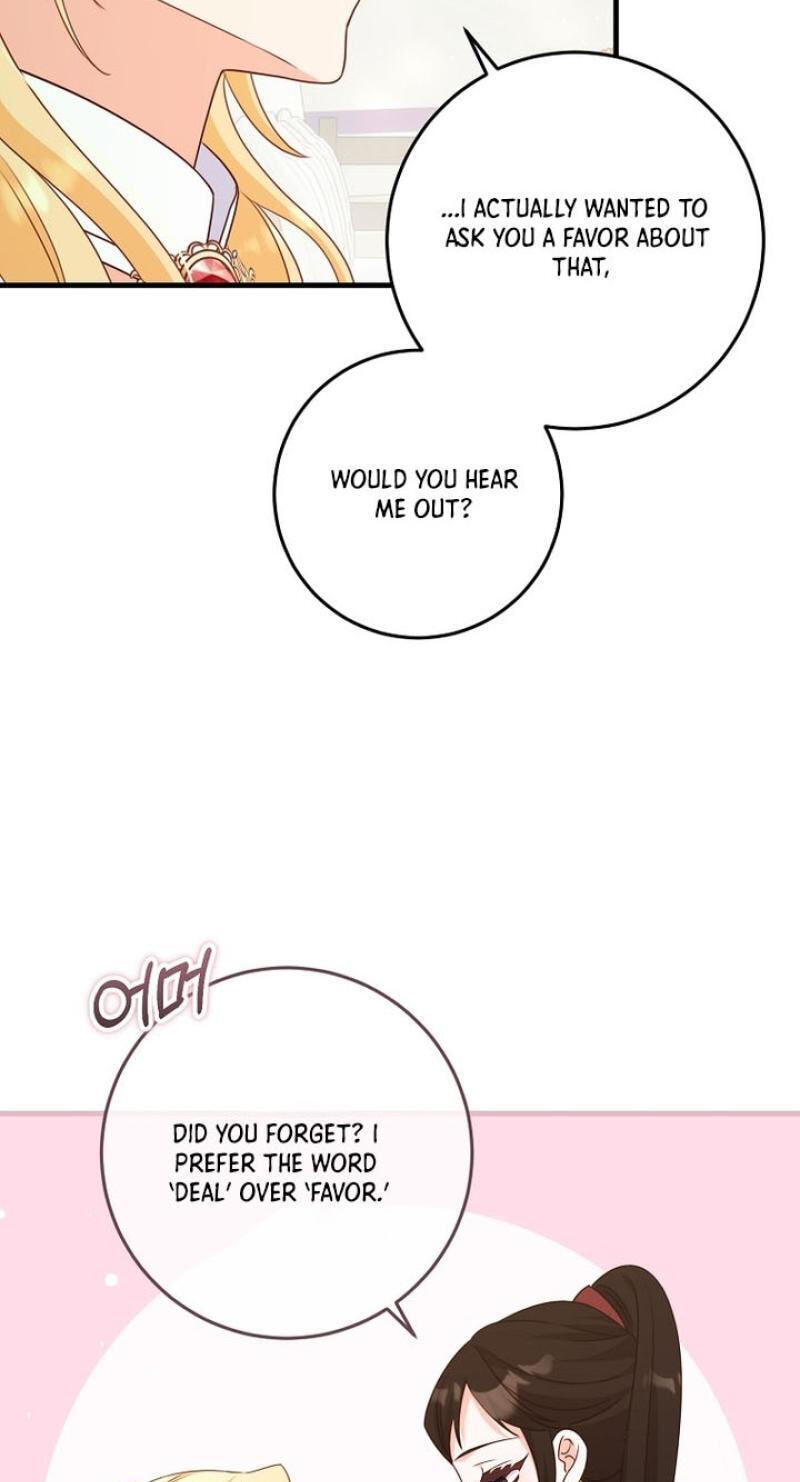 No Mercy (Jambi) Chapter 41 page 21 - 