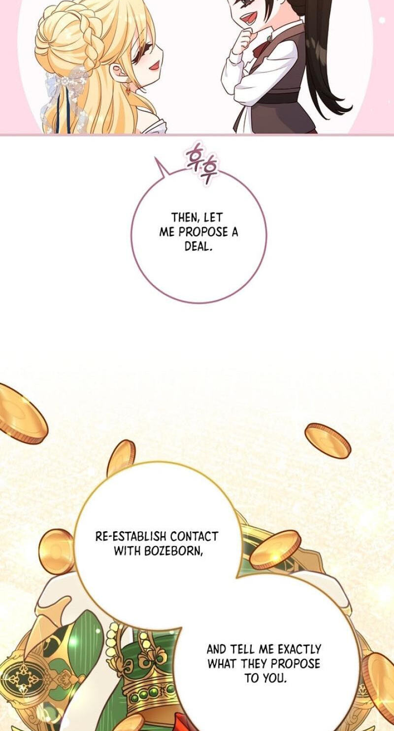 No Mercy (Jambi) Chapter 41 page 22 - 