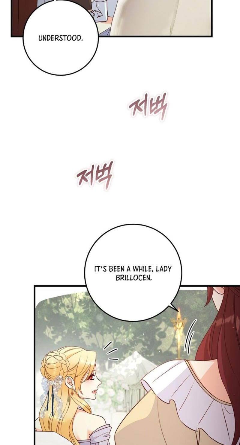 No Mercy (Jambi) Chapter 41 page 29 - 