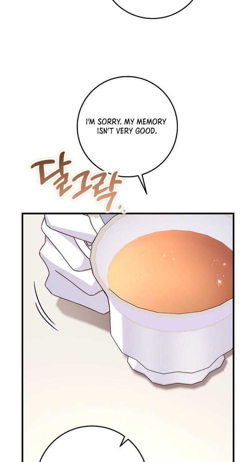 No Mercy (Jambi) Chapter 41 page 32 - 