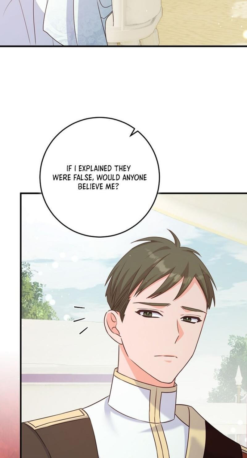 No Mercy (Jambi) Chapter 41 page 45 - 