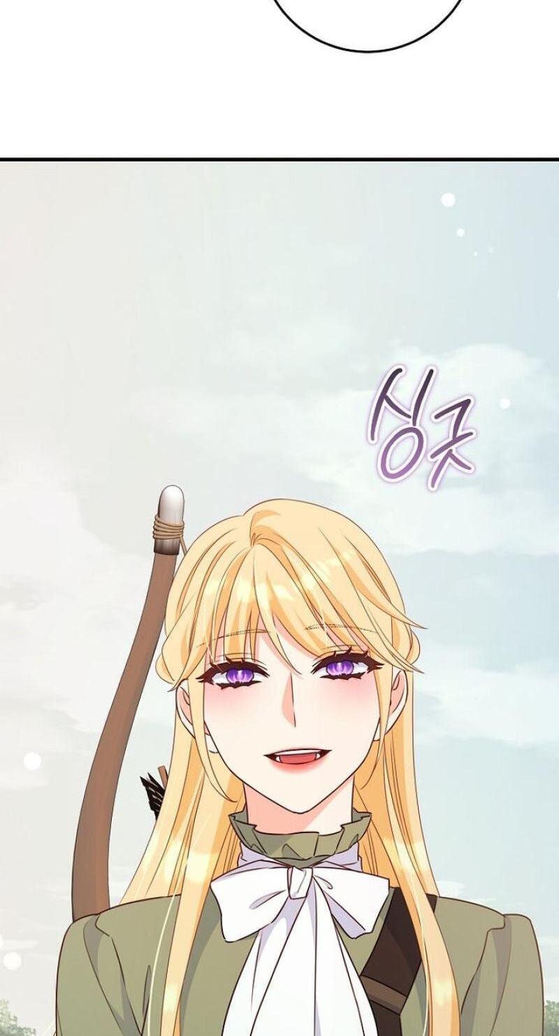 No Mercy (Jambi) Chapter 41 page 55 - 