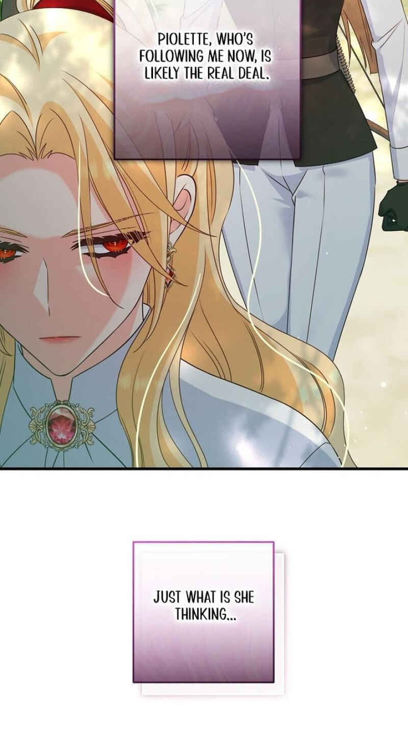 No Mercy (Jambi) Chapter 41 page 60 - 