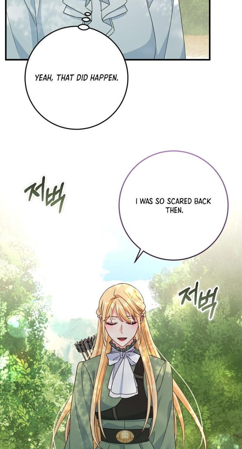 No Mercy (Jambi) Chapter 41 page 64 - 
