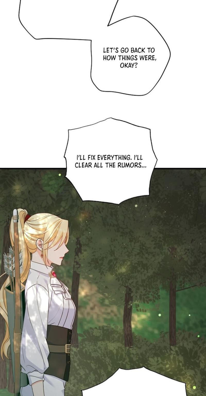No Mercy (Jambi) Chapter 41 page 73 - 