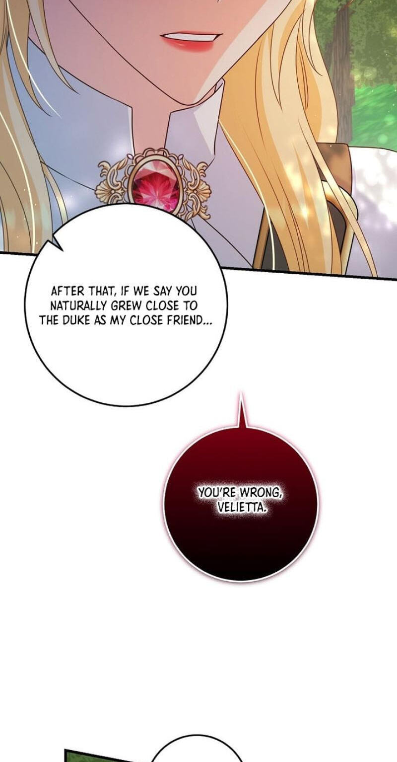 No Mercy (Jambi) Chapter 41 page 78 - 